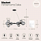 Светильник Maytoni MOD545PL-11B