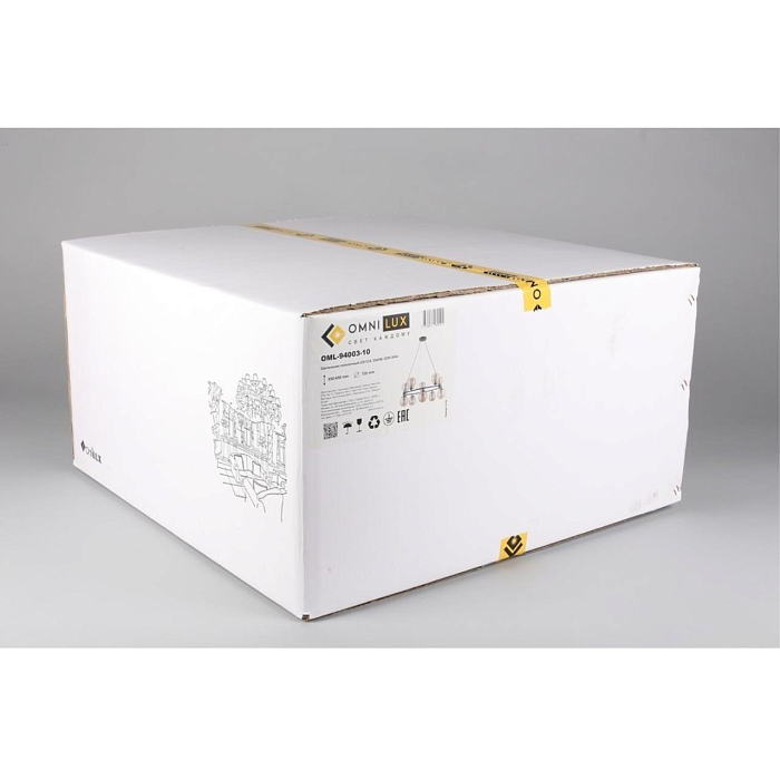 Люстра Omnilux OML-94003-10